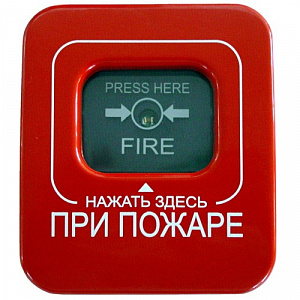 -4511