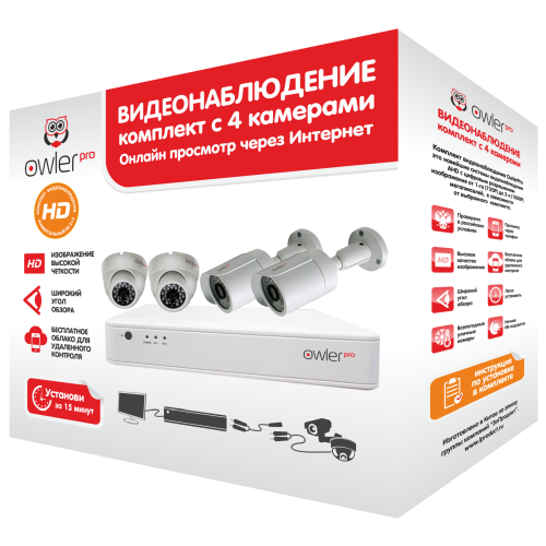   OwlerPro   FullHD-22AHD 2    2  20 
