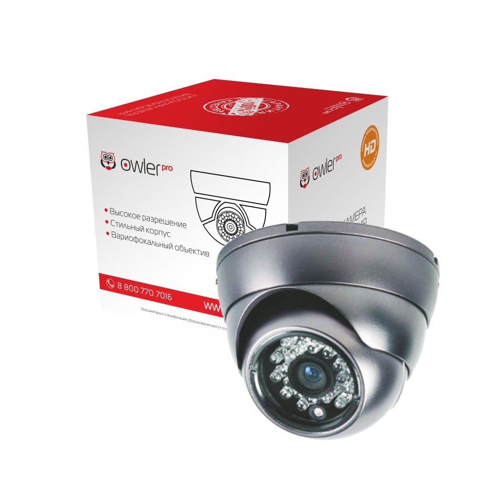 (269)  Owler M220DP Plus (28 36) 2 
