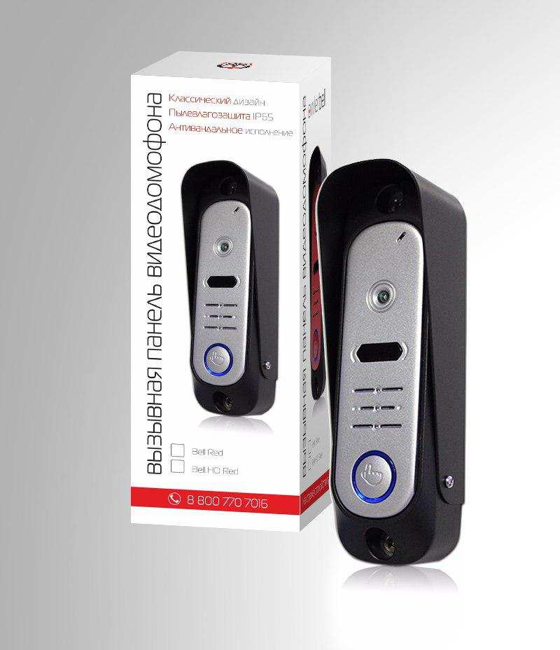   OwlerBELL HD Red     110